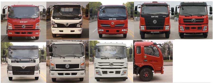 同銳通牌CAA5165ZYSE6壓縮式垃圾車公告圖片