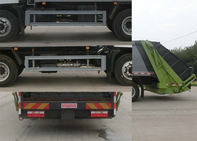 同銳通牌CAA5165ZYSE6壓縮式垃圾車公告圖片