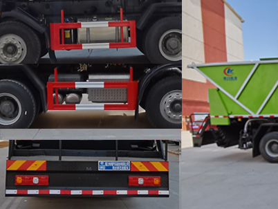 程力威牌CLW5318TFCZ6同步碎石封層車公告圖片