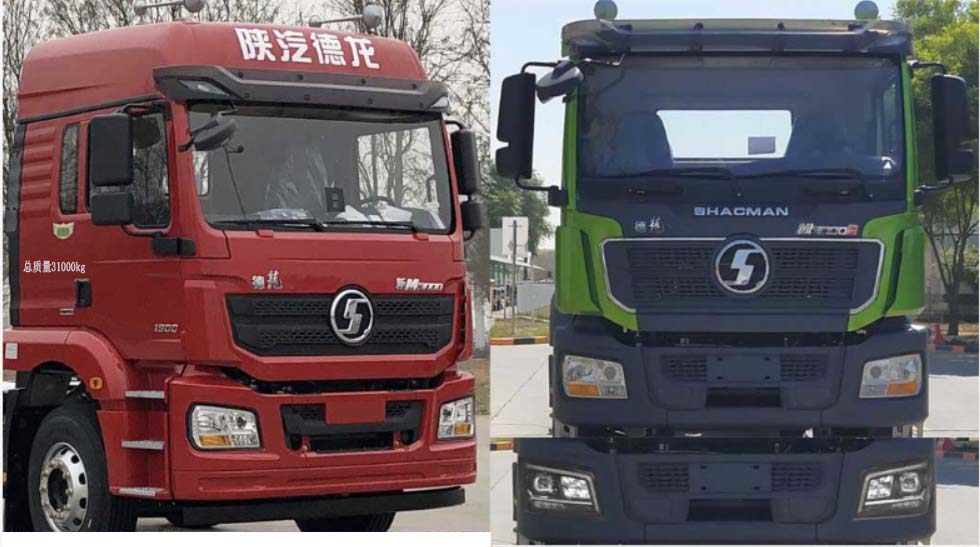 亚特重工牌TZ5319GSNSFM散装水泥运输车公告图片