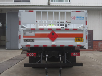 江特牌JDF5120TQPB6氣瓶運(yùn)輸車公告圖片
