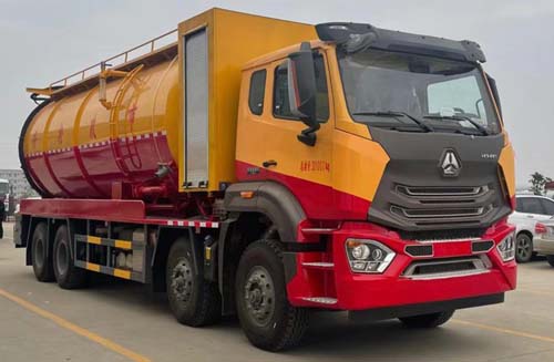 瑞力星牌RLQ5315GQWZ6清洗吸污車(chē)公告圖片