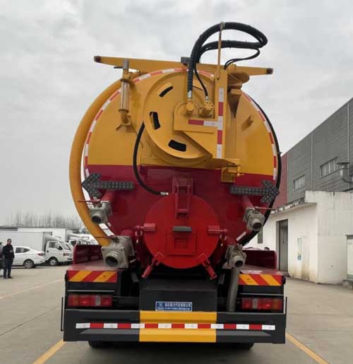 瑞力星牌RLQ5315GQWZ6清洗吸污車(chē)公告圖片