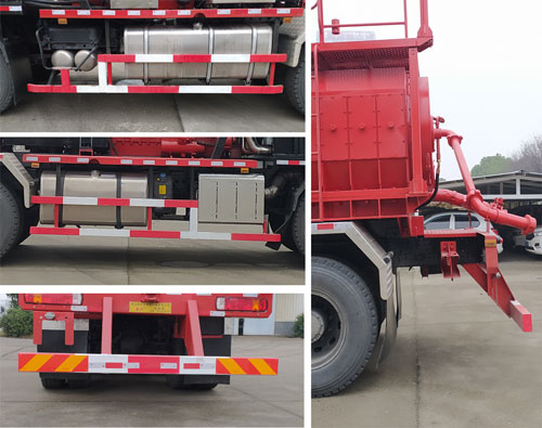 武工牌WGG5400TYLN壓裂車公告圖片