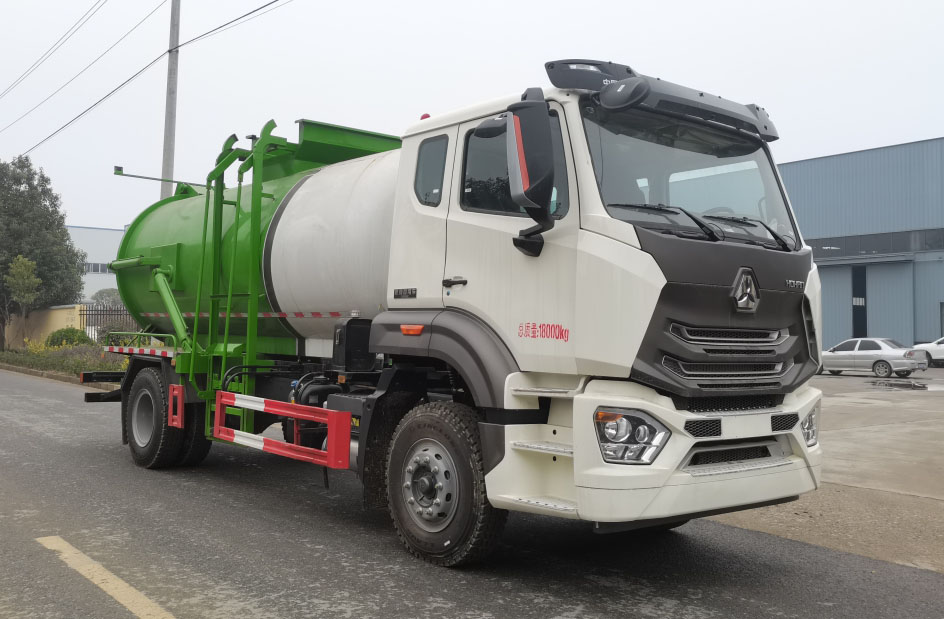 浩天星運牌HTX5185TCAR6餐廚垃圾車公告圖片
