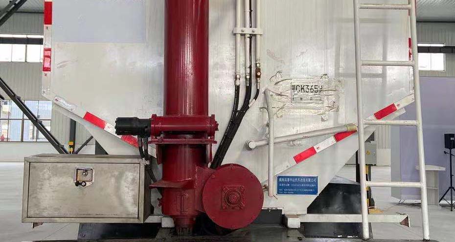 高賽華運(yùn)牌CGS5310ZSL散裝飼料運(yùn)輸車公告圖片