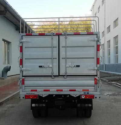 遠程牌ZB5030CCYDDE1L倉柵式運輸車公告圖片