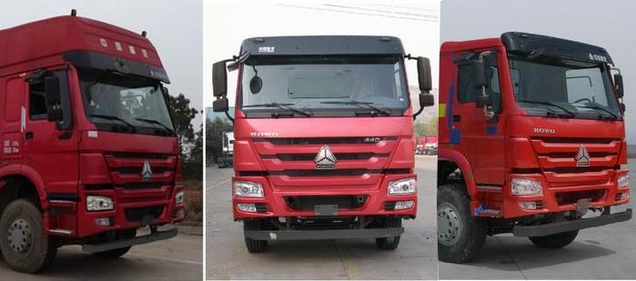 紅宇牌HYJ5310TFC-ZZ同步碎石封層車公告圖片