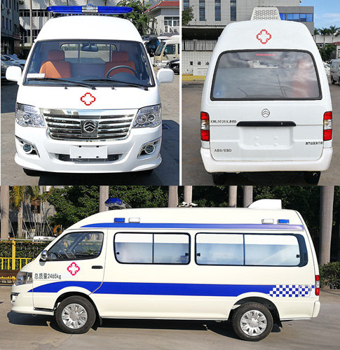 金旅牌XML5026XJH56救護車公告圖片