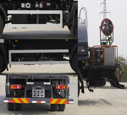 東風(fēng)牌EQ5160GPSSH6綠化噴灑車(chē)公告圖片