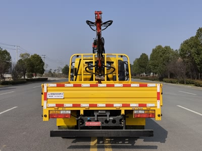 新東日牌YZR5042ZZDCG6抓斗式垃圾車公告圖片