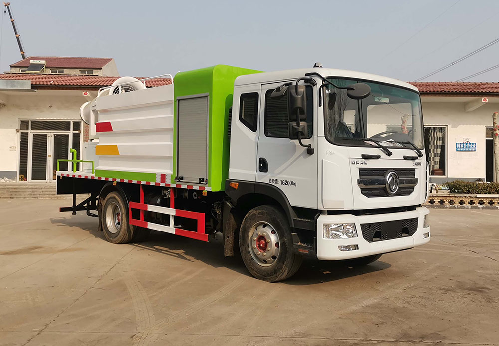 中運(yùn)威牌ZYW5160TDY6EQ多功能抑塵車(chē)公告圖片