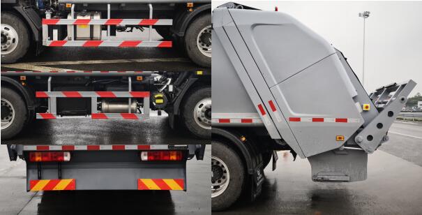 重特牌QYZ5140ZYSFD6壓縮式垃圾車公告圖片