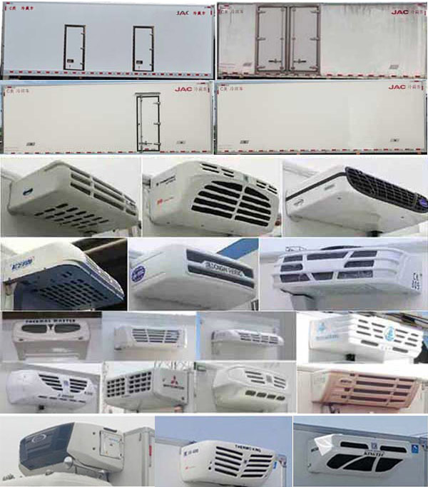 江淮牌HFC5181XLCP3K2A57DS冷藏車公告圖片