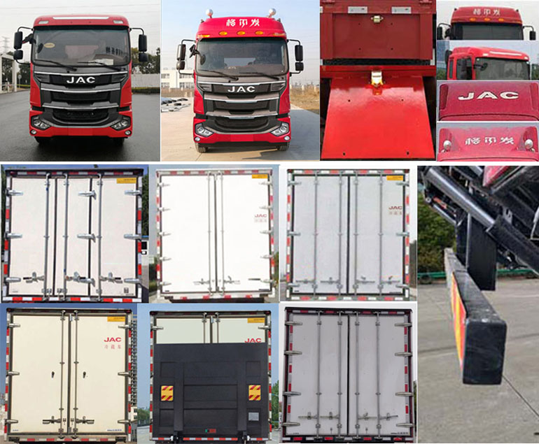 江淮牌HFC5181XLCP3K2A57DS冷藏車公告圖片