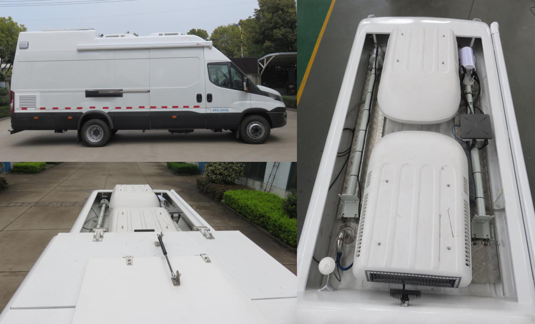 金龍牌XMQ5070XTX通信車公告圖片