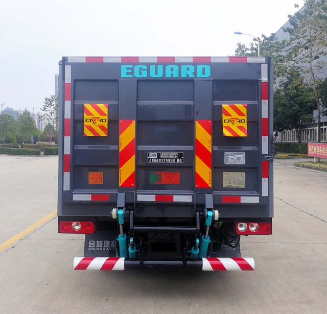 合加牌HJK5040XTYASHBEV純電動(dòng)密閉式桶裝垃圾車公告圖片