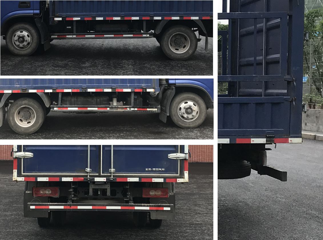 福田牌BJ5048CCY9JDA-AB3倉(cāng)柵式運(yùn)輸車(chē)公告圖片