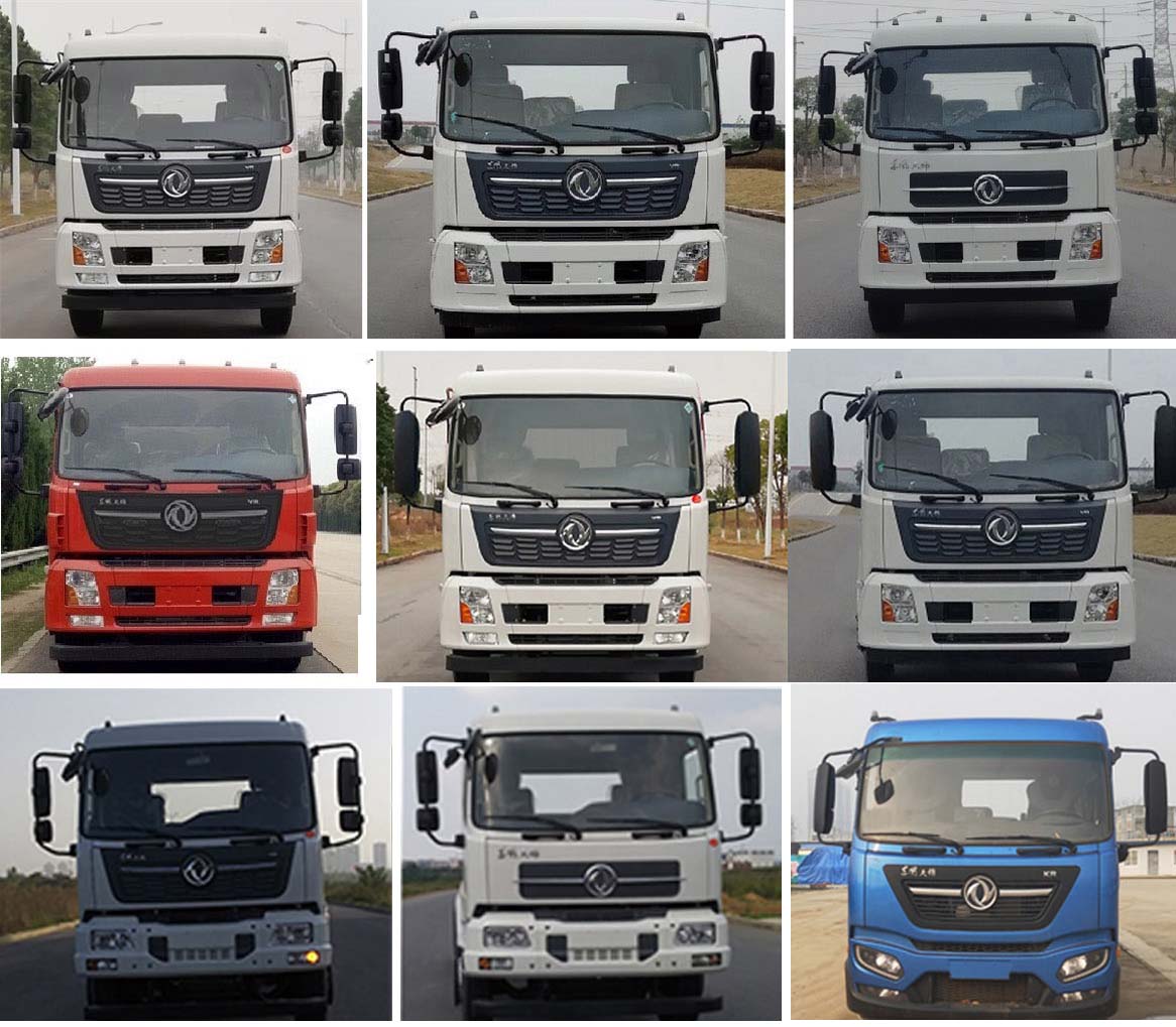 祥農(nóng)達(dá)牌SGW5180TXSDF6洗掃車公告圖片