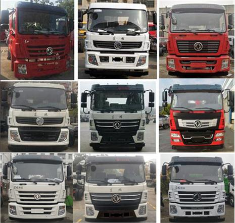 盼科牌AXH5120TZJ6EQ鉆機車公告圖片