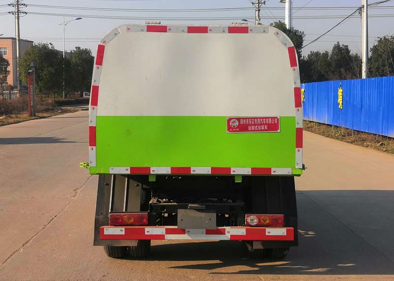 炎帝牌SZD5030ZLJB6自卸式垃圾车公告图片