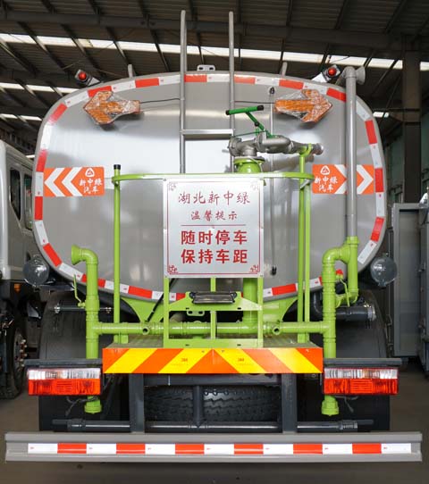 中洁牌XZL5163GPS6绿化喷洒车公告图片
