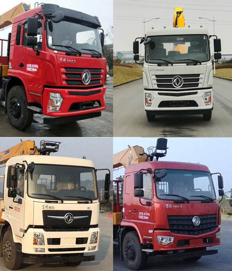 吉遙牌JYP5243JSQG隨車起重運輸車公告圖片