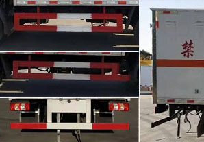 程力威牌CLW5040XRQH6易燃?xì)怏w廂式運(yùn)輸車公告圖片