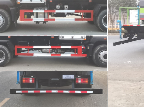 浩天星运牌HTX5187TDYZ6多功能抑尘车公告图片