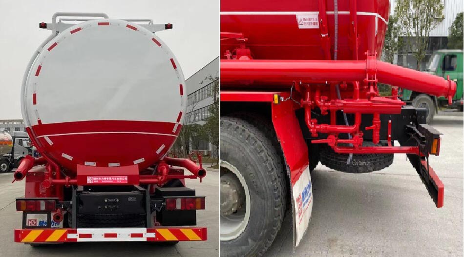 醒獅牌SLS5316GXHZ6下灰車公告圖片