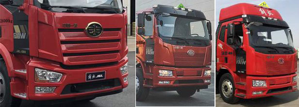 楚勝牌CSC5260GYYLC6A鋁合金運(yùn)油車(chē)公告圖片