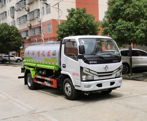 大隨興牌XDY5070GPSE綠化噴灑車公告圖片