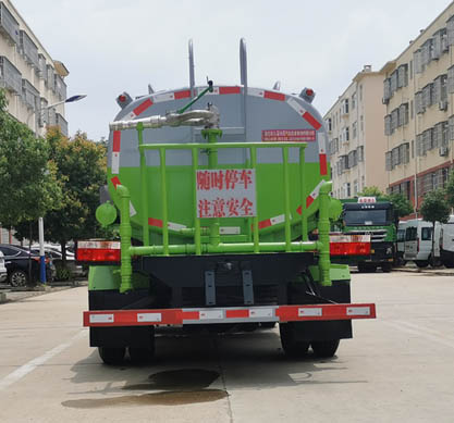 大隨興牌XDY5070GPSE綠化噴灑車公告圖片