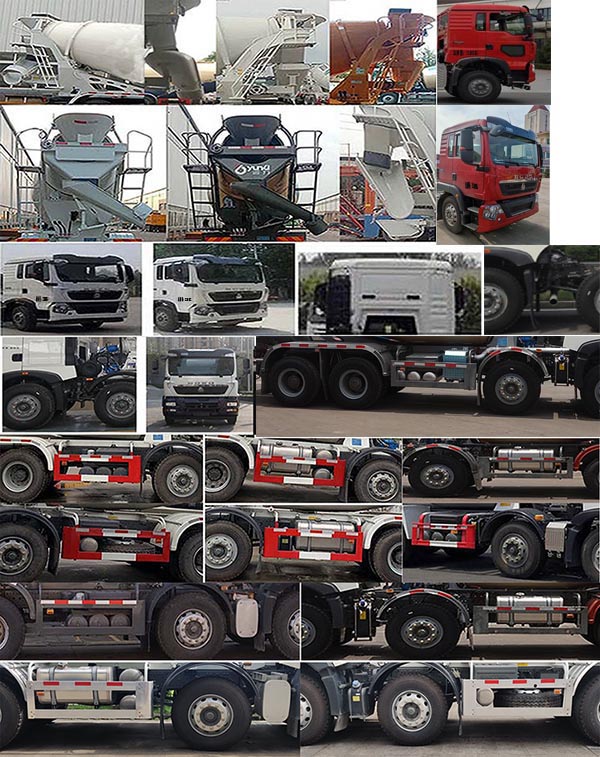 運(yùn)力牌LG5319GJBZ6混凝土攪拌運(yùn)輸車公告圖片