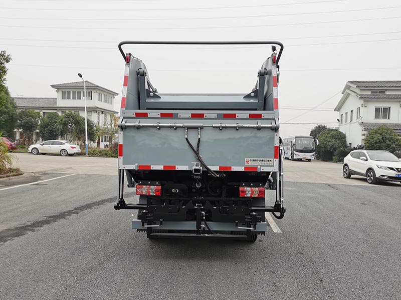 中汽牌ZQZ5079ZYSJ16壓縮式垃圾車(chē)公告圖片