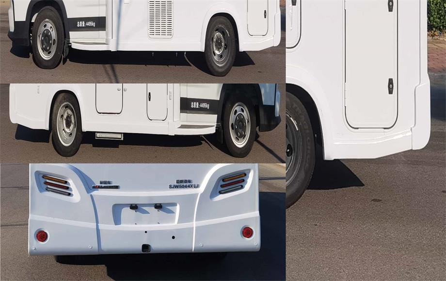 巨威牌SJW5044XLJ旅居車公告圖片