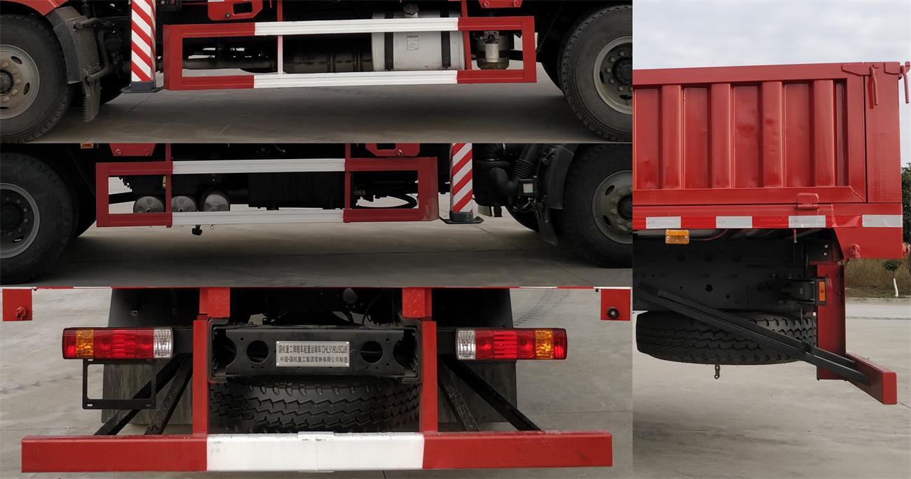 國機重工牌CHL5180JSQJ6隨車起重運輸車公告圖片