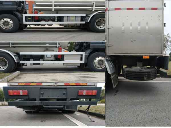 五峰牌JXY5260GDY1低溫液體運輸車公告圖片