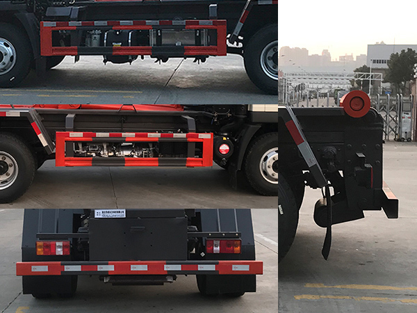 帝王環(huán)衛(wèi)牌HDW5048ZXXZZ6車廂可卸式垃圾車公告圖片