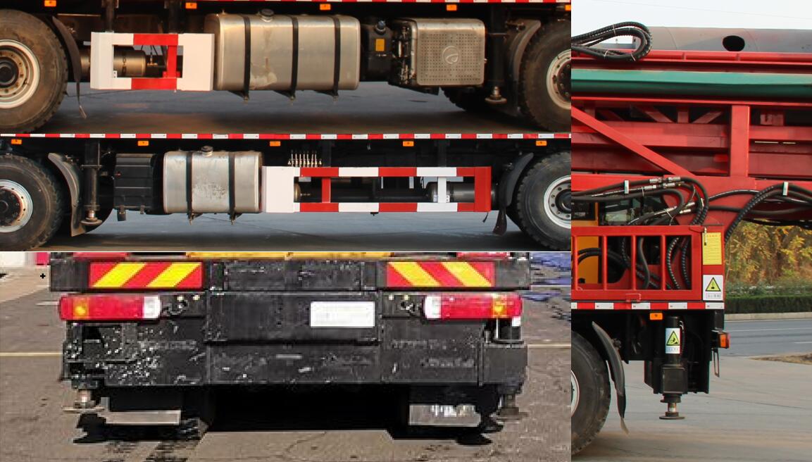 長(zhǎng)征牌CZ5400TZJSU76鉆機(jī)車公告圖片