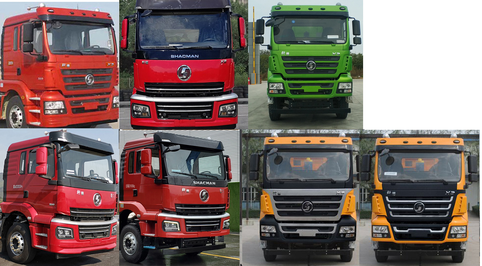 陜汽牌SX5310GJBMP6296混凝土攪拌運(yùn)輸車公告圖片