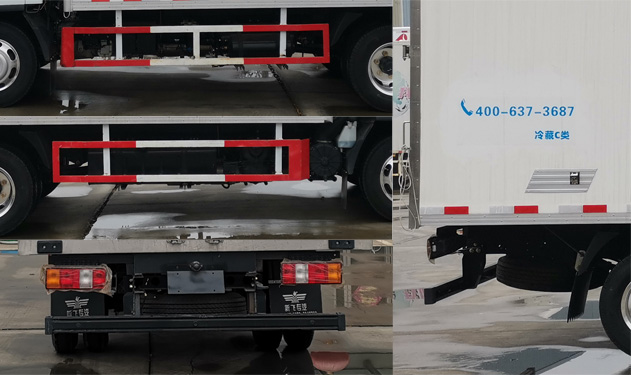 新飛牌XKC5042XLC6Q冷藏車公告圖片