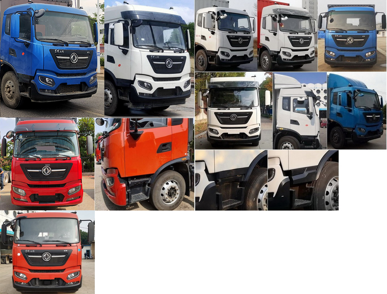 東風牌DFH5180XYKEX16翼開啟廂式車公告圖片