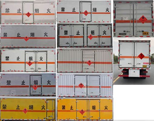 炎帝牌SZD5123XRYE6易燃液體廂式運(yùn)輸車公告圖片