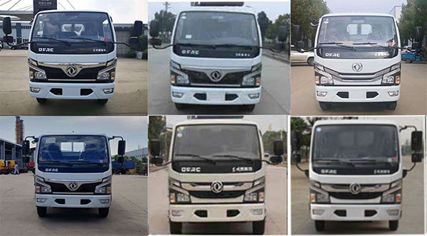 程力牌CL5071ZZZ6GH自裝卸式垃圾車公告圖片