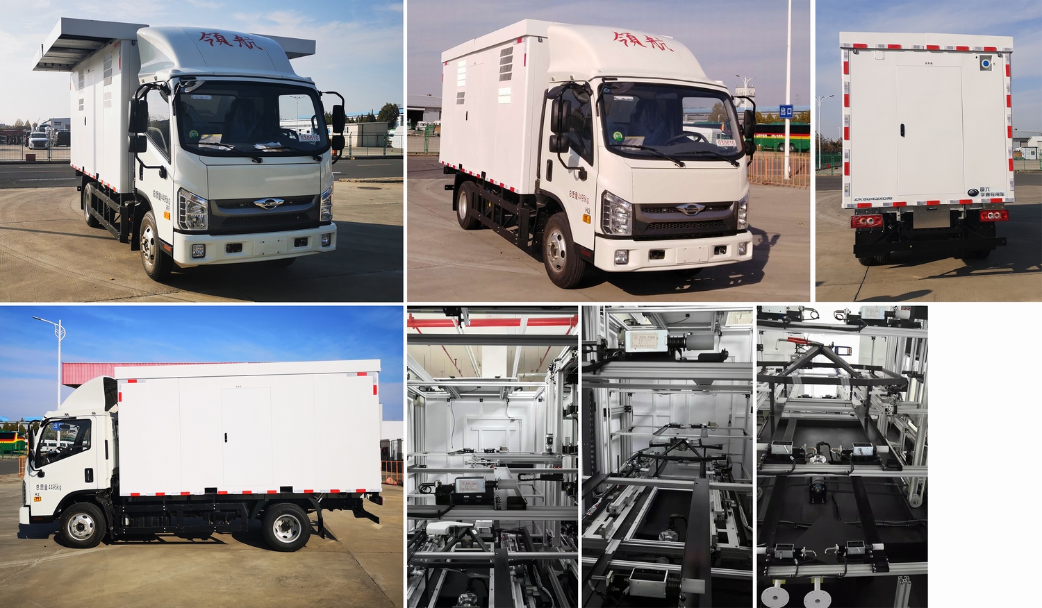 宇通牌ZK5043XGJ6工具车公告图片