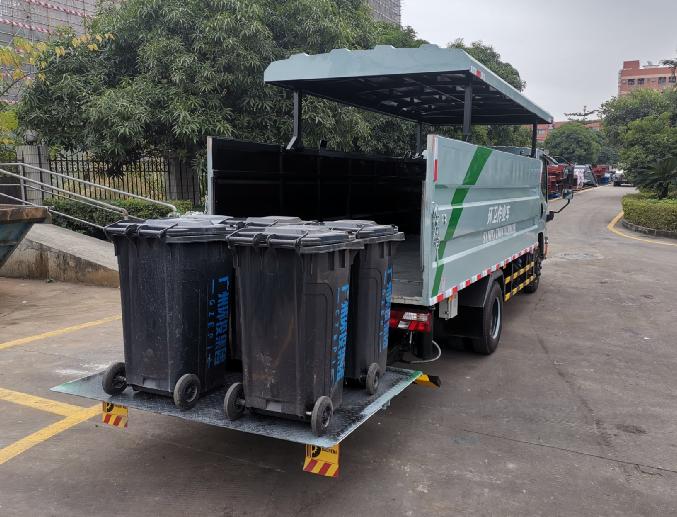 廣環(huán)牌GH5062XTY密閉式桶裝垃圾車公告圖片