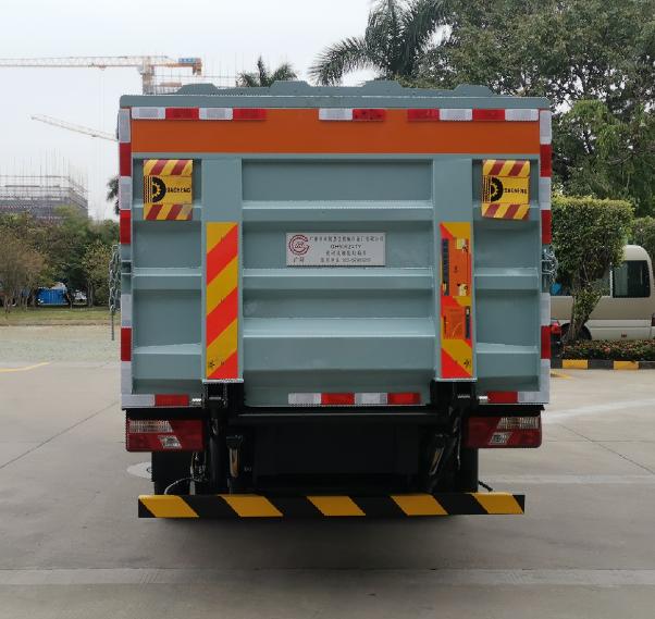 廣環(huán)牌GH5062XTY密閉式桶裝垃圾車公告圖片
