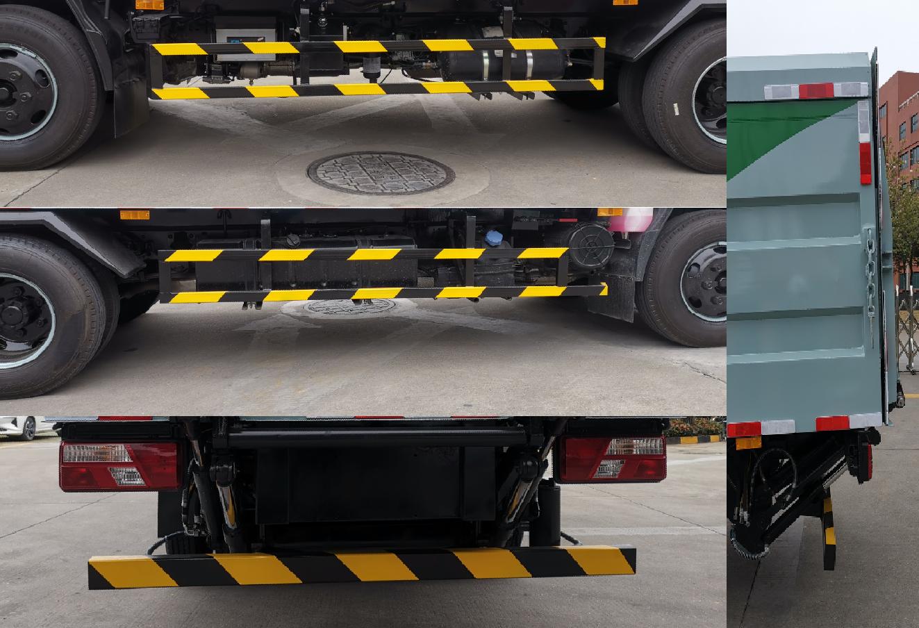 廣環(huán)牌GH5062XTY密閉式桶裝垃圾車公告圖片