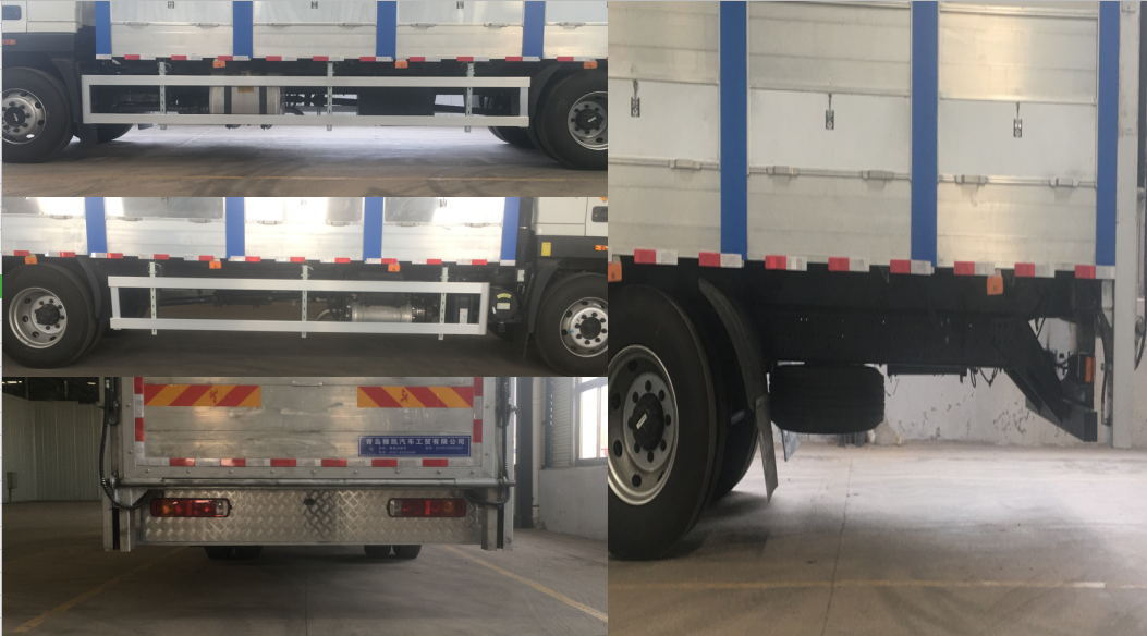 冰凌方牌QYK5182XCQZ1雛禽運輸車公告圖片